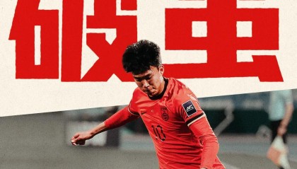 开云平台入口-创历史！U23国足首进亚洲杯8强 周六迎战上届亚军乌兹别克斯坦