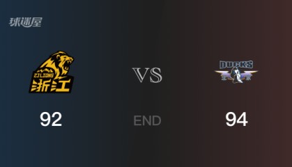 北京vs广厦全场录像回放-CBA季后赛(2025年05月17日)