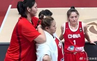 开云娱乐-女篮奥尼尔落选世预赛？刘禹彤惨遭宫鲁鸣抛弃：她真不如张子宇吗|国家队|李月汝|韩旭|中锋|中国女篮_新浪体育_新浪新闻