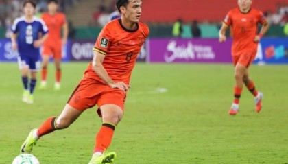 开云平台入口-U23国足勇夺亚洲杯亚军刷新历史 迈入发展新起点